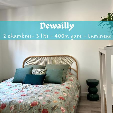 Dewailly, 2 Chambres, 3 Lits, Elegant, 700M Centre Ville 阿棉 外观 照片