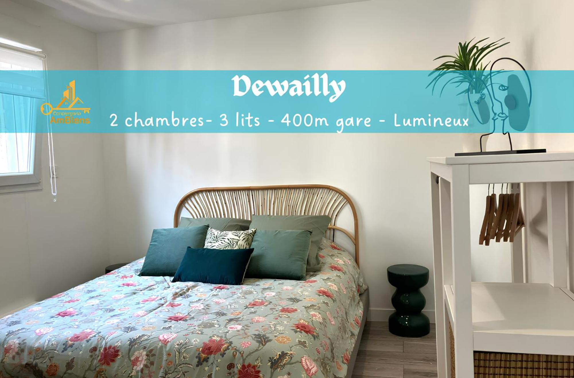 Dewailly, 2 Chambres, 3 Lits, Elegant, 700M Centre Ville 阿棉 外观 照片